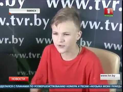 Online conference with Alexander Minenok was at BTRC