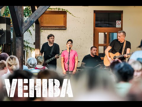 Podpořte vznik debutového alba kapely VeHiBa