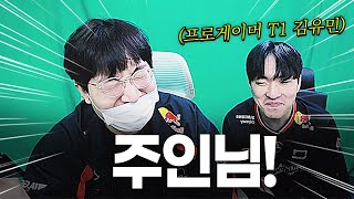 유튜브 썸네일