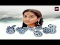 Title Song Kalyani కల్యాణి Kalyanee Serial Promo Jayaprasand Watch Now Altt Telugu