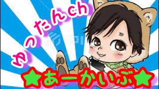 ［#R6S］これがレインボー部隊～新シーズン開始いつめん～［初見大歓迎＆参加型チャンネル登録宜しく］