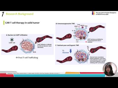 2026년 1-2월 우수대학원생 홍지수