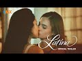 LATINA Official Trailer World Premiere This June 19 On VMX