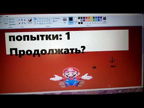 Mario 6 russian bootleg continue and game over screen