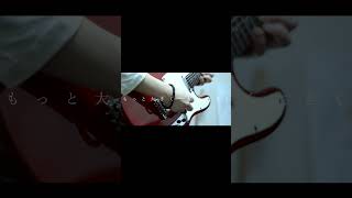 【#又三郎】【#ヨルシカ】【#shorts】【#永久機関】プロフよりYouTube fullへ飛べます！  #ヨルシカ  #初音ミク #anime #キタニタツヤ　 #盗作再演　 #盗作live