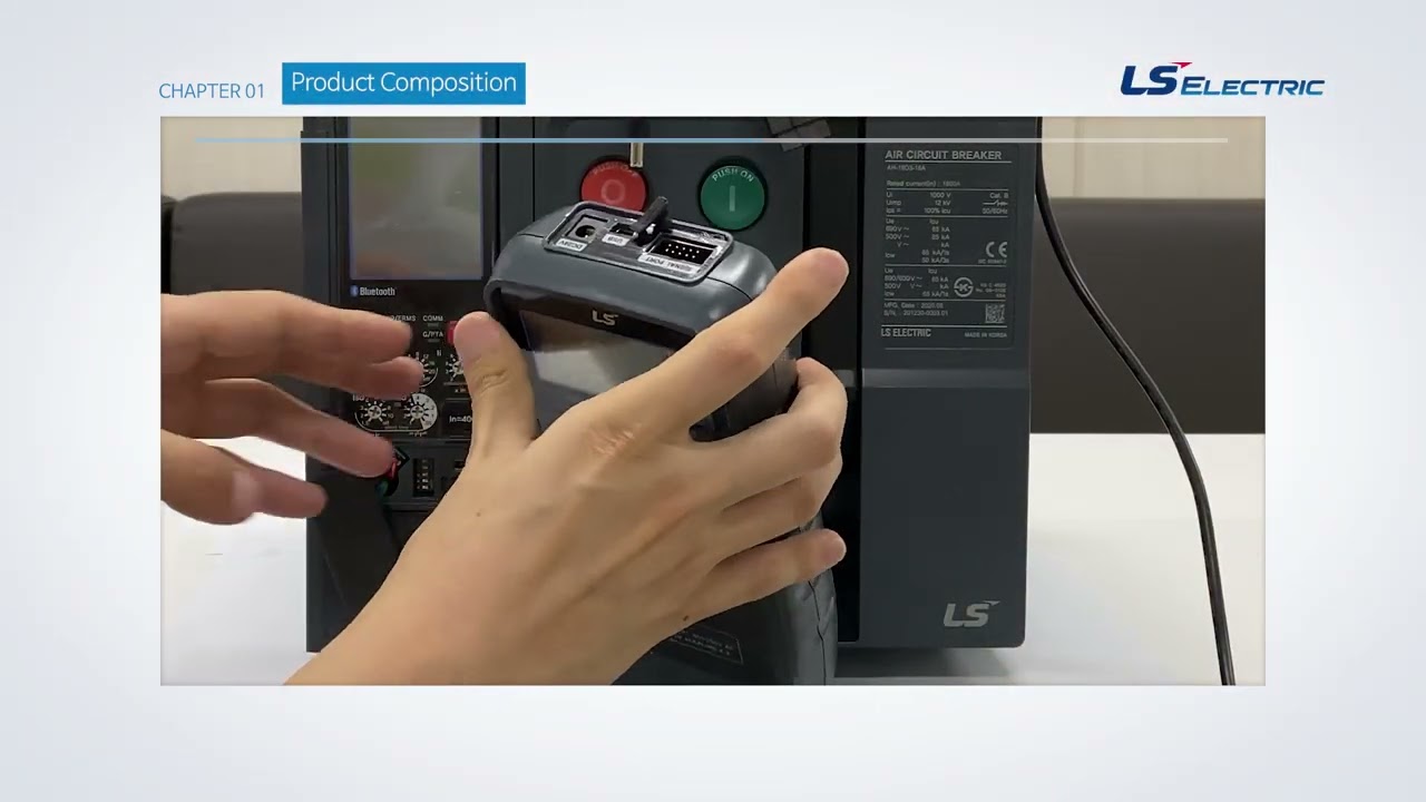 Introduction to the LS Electric i-TESTER for MCCB/ACB OCR & STU relays