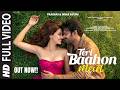 New Song 2026 New Hindi Song Teri Baahon Mein Shaam Actor Prabhas Disha Patani New Song