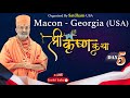 Live Day 5 Shri Krishna Katha Macon Georgia USA By Satshri Satshrikatha SatshriUSA
