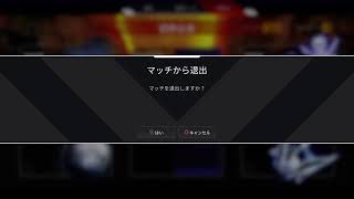 りんすみとさっちゃんとえぺ