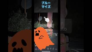 女性が自○してる赤い橋に映り込む若い女性 見える配信者 #おすすめ #心霊スポット