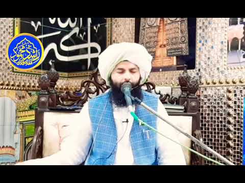 Complete Darood e Taj Sharif | Allama Hassan Raza Naqshabandi