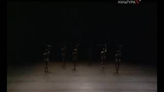 Маленькая смерть/Petite Mort - Иржи Килиан