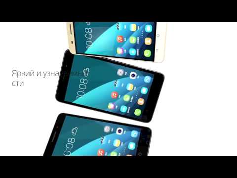 Huawei Honor 4X Commercial (Ru)