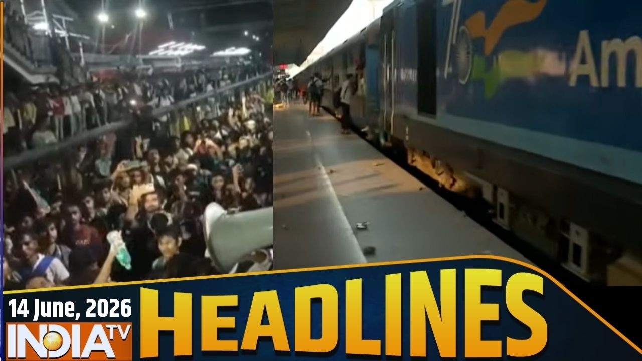 Headlines: आज सुबह की बड़ी खबरें | Danapur Violence | PM Modi to Visit France & Slovakia | Mamata
