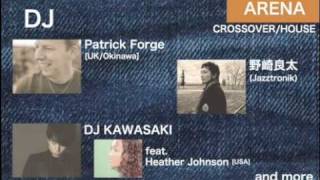 ageHa 09911 Fri Tokyo CrossoverJazz Festival 2009