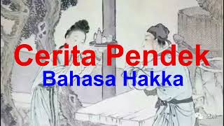 Download lagu cerita pendek dalam bahasa hakka mp3
