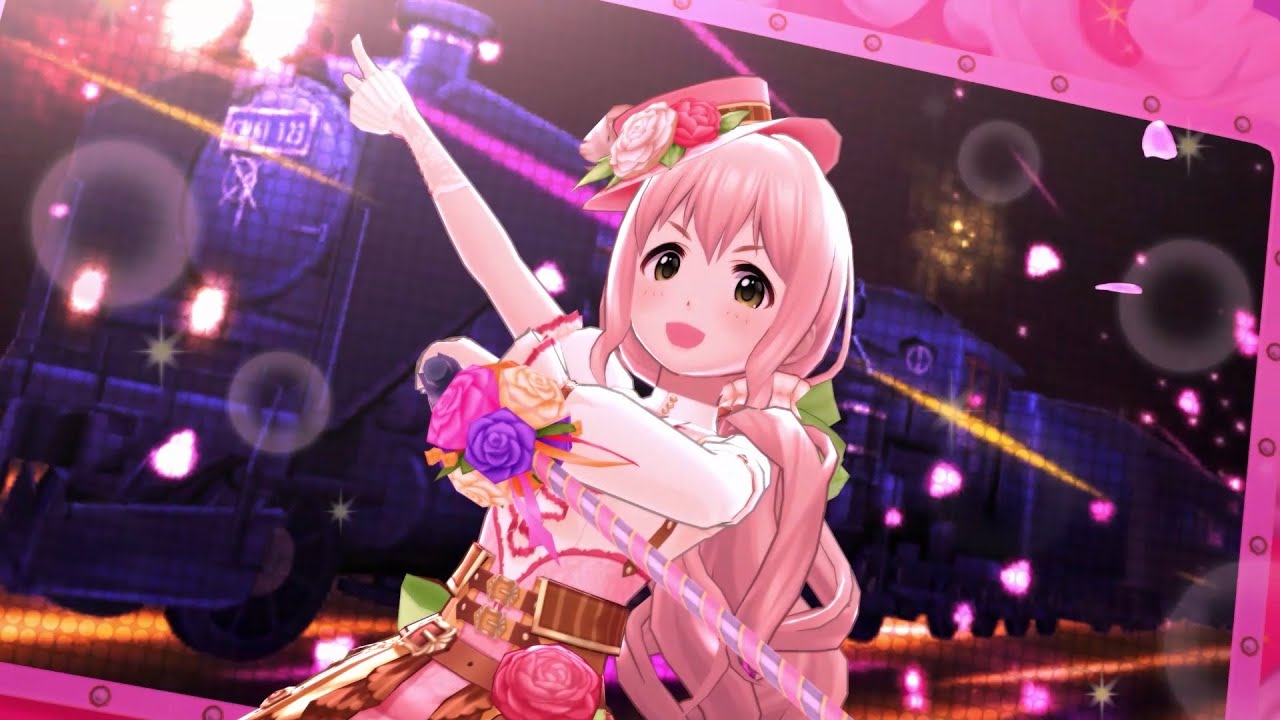 セレブレイト・スターレイル