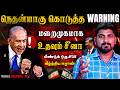 Israel Big Warning Iran F35 Attack கைகோர்த்த Houthi Hezbollah Tamil Pokkisham TP