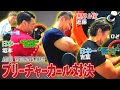 【腕相撲】誰が勝者!?世界２位VS.日本一！プリーチャーカール８０kg対決(#29)