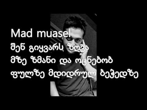 S-fx - Mad muasel Lyirics