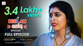 NEELAM AUNTY | FULL EPISODE HOKYO | FREE Hindi Web Series 2022 | Download HOKYO App | 18+