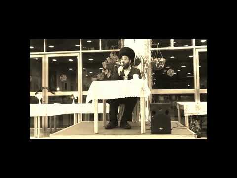 המעביר בניו - לאדמו"ר רבי שמואל אליהו טאוב בעל ה'אמרי אש' ממודז'יץ זצ"ל