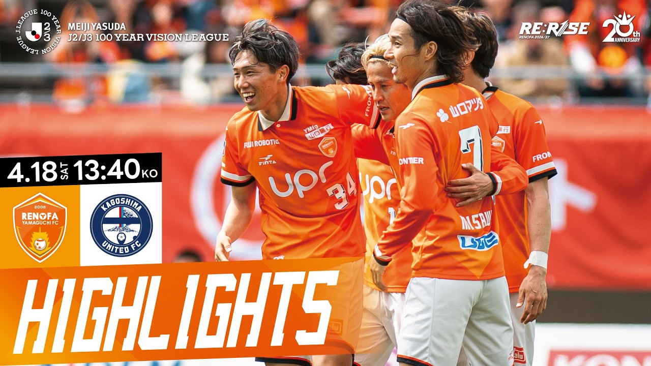Renofa Yamaguchi vs Kagoshima United Highlights