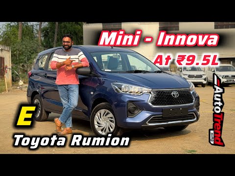 Thumbnail for ₹9.5 லட்சத்தில் Toyota 7 seater கிடைக்குமா? Toyota Rumion E variant review by Autotrend Tamil by Toyota 7