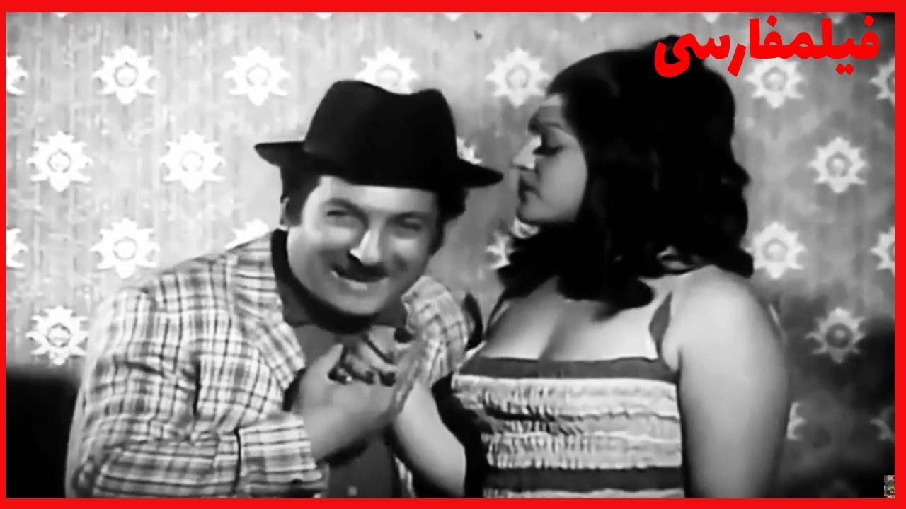 سکانس تماشایی پری خوشگله با حضور شهناز تهرانی و علی میری 👌😍