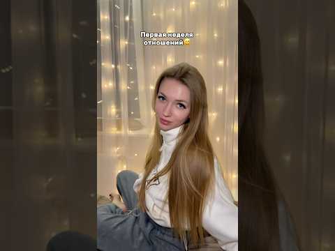 До конца😂😂😂👌