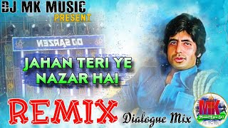 Download lagu Jahan Teri Ye Nazar Hai Dj | Kaalia | Amitabh bachhan | Kishore Kumar | 80s Bollywood Dj Song mp3 Download lagu Jahan Teri Ye Nazar Hai Dj | Kaalia | Amitabh bachhan | Kishore Kumar | 80s Bollywood Dj Song mp3