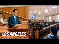 Church Of Christ In Los Angeles County Celebrates 55 Years Of Growth INC News World