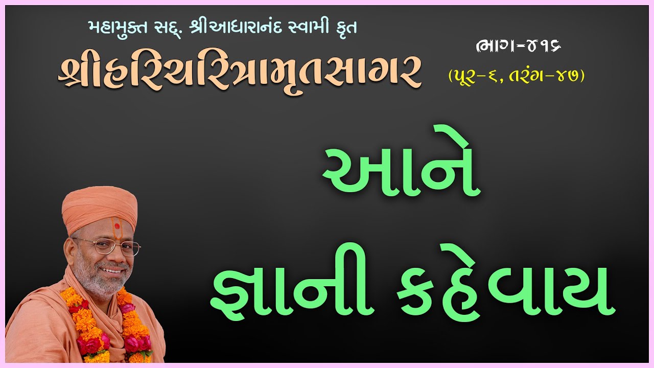 તાજેતરના અપલોડ્સ