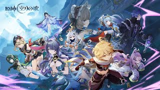 【#原神 /Genshin 】幻想シアター　月諭モードに挑戦します！　【星風みんと/#Vtuber】