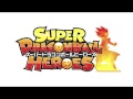SUPER DRAGON BALL HEROES THEME SONG FULL