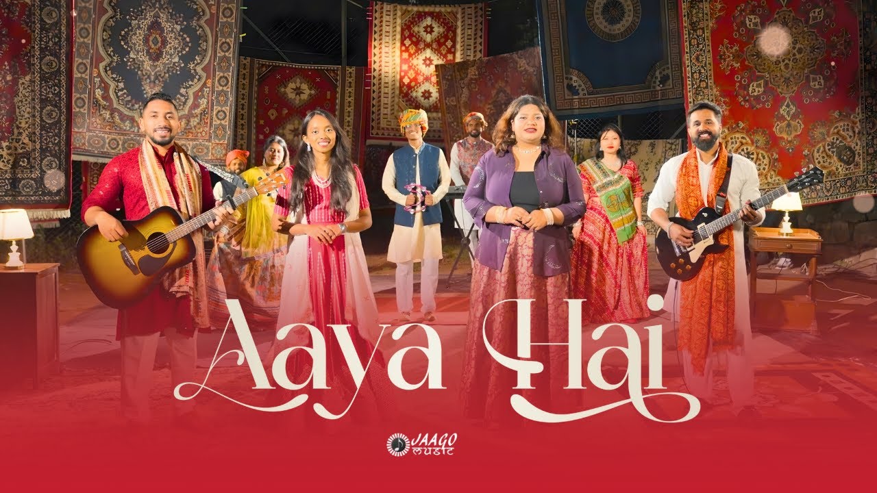 Aaya Hai