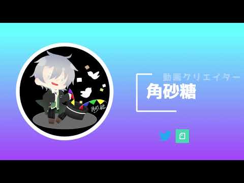 Youtube向け ゲーム実況動画編集します イメージ1