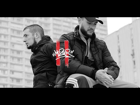 2Mezur & Oxydz – Héritage (2023) [France]