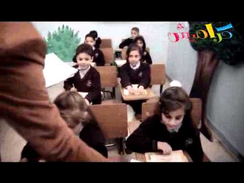 الغشاش مجاهد هشام