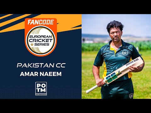 POTM: A.Naeem - DNA vs PKC | Highlights | FanCode ECS Austria, 2022 Day 5 | ECS22.331