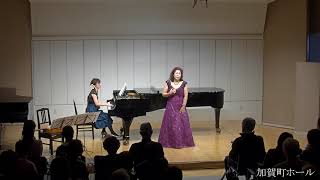 シューマン「女の愛と生涯」（「二つの花Vol.4」より）