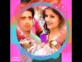 Teri Har Jhalak Me Dikhe Wo Rab Choti Bahu Full Song