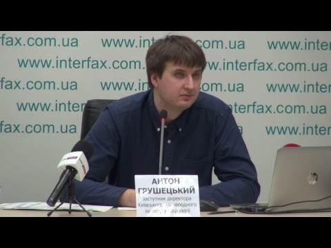 Трансляция пресс-конференции на тему  "Актуальные общественно-политические настроения граждан Украины"