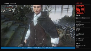 不運 囁の「Bloodborne」脳筋ささやき実況　01