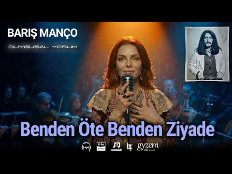 Benden Öte Benden Ziyade🔥Barış Manço (New Age)