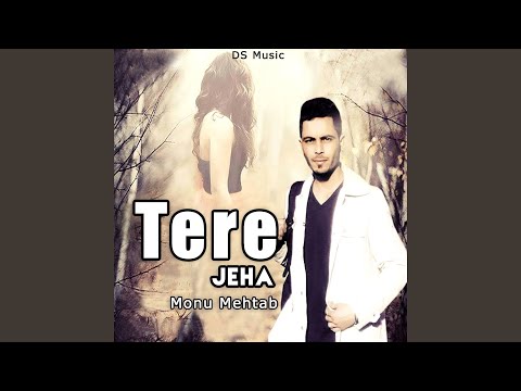 Tere Jeha