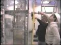 VT Engineering Promos Circa 1986 87 GE Mpg