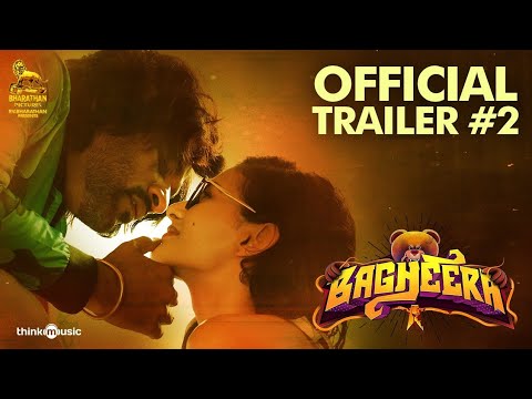 Bagheera Trailer #2