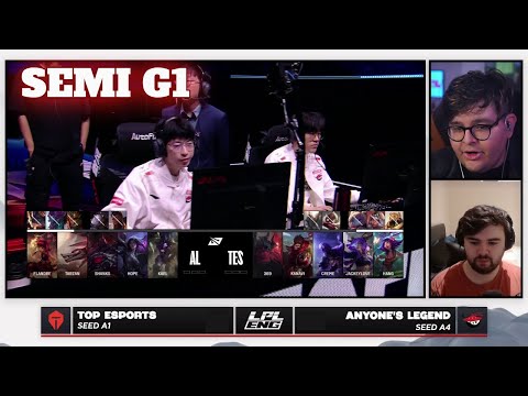 TES vs AL - Game 1 | Semi Final S15 LPL Summer 2025 | Anyone's Legend vs Top Esports G1 full