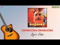 Chingucha Chingucha Porkkaalam Murali Meena Sanghavi Deva
